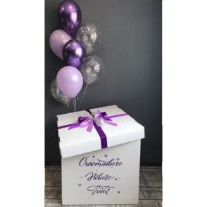 Коробка с шарами №22 Коробка с шарами №22